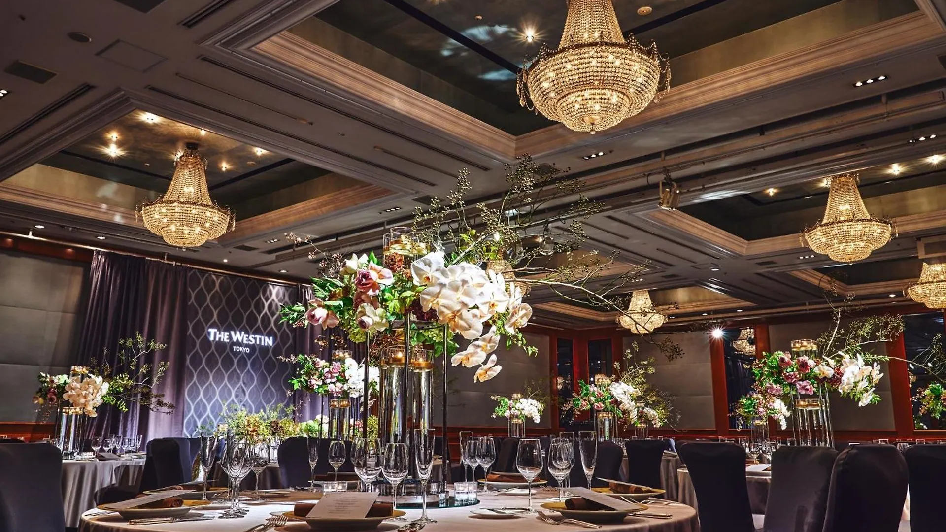 The Westin Tokyo Hotell 5*,