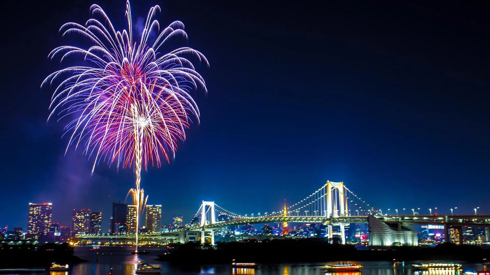 The Westin Tokyo Hotel Japan